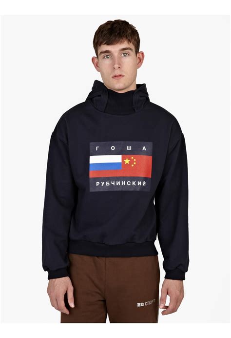 gosha rubchinskiy clothing website